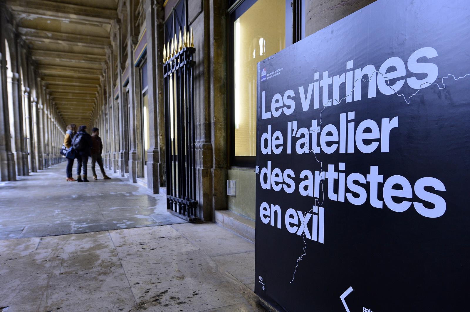 Centre d’artiste en Exile